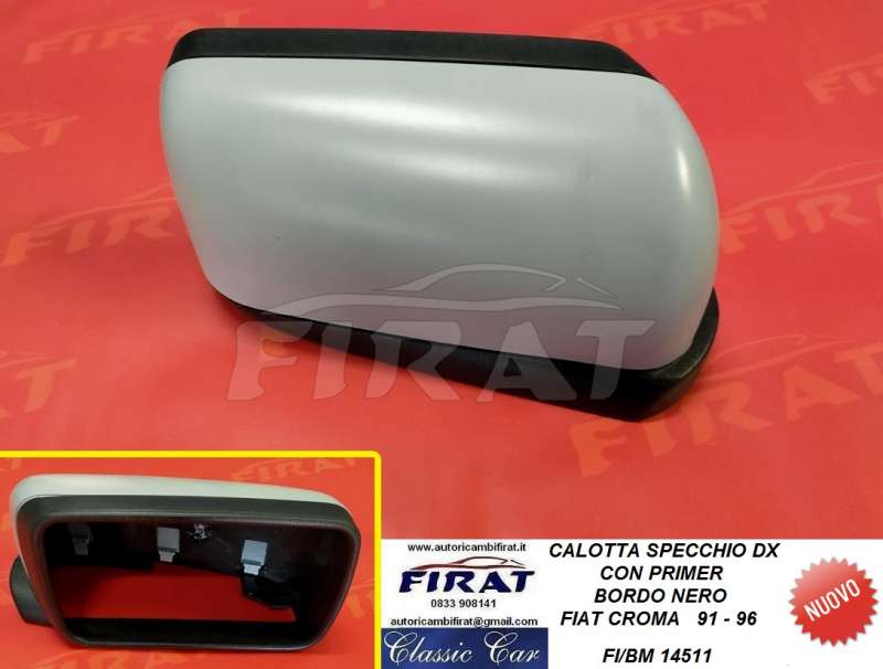 SPECCHIO FIAT CROMA 91-> DX BORDO NERO (SOLO COPPA)